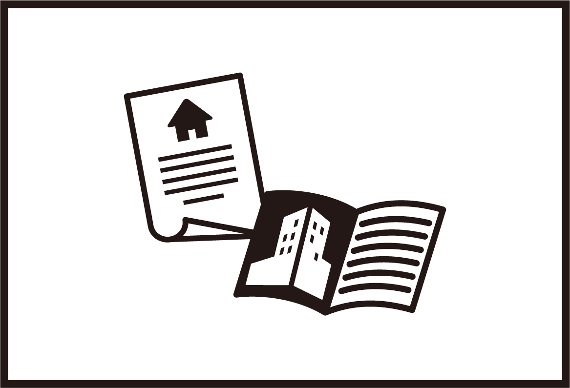 サービス_チラシ